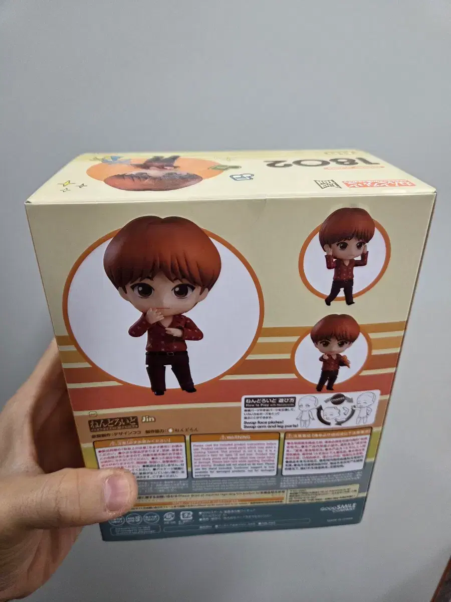thumbnail-1